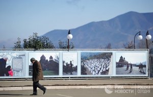 Le Figaro (Франция): «Почему Франции надо признать Нагорный Карабах»