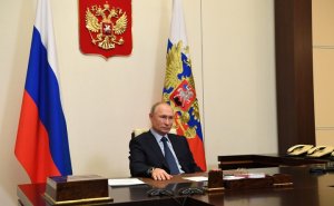 Путин оценил работу системы образования в условиях ограничений