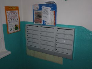 ОНФ в Коми помог жильцам дома на улице Димитрова в Сыктывкаре добиться замены сломанных почтовых ящиков
