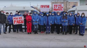 Как аккуратно убить «скорую помощь»