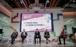 «Дождь» и прочие: для чего Татарстан заигрывает с антироссийскими медиа?
