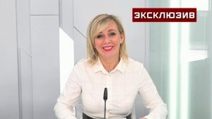 "...они больше не могут конкурировать, по общим правилам они не могут..." (Заговоры, допинг и «страшная Россия»: Захарова объяснила, почему США приняли «акт Родченкова»)