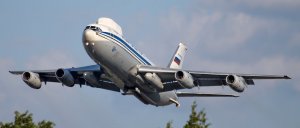 В Ростовской области обокрали "самолет Судного дня"