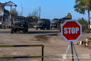 Zham (Армения): они хотят, чтобы Армения присоединилась к Турции