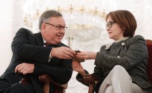 Набиуллина назвала причину подорожания квартир, а Костин сказал, что делать