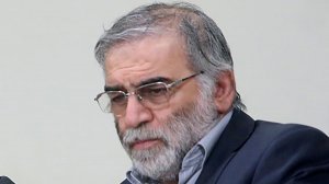 В Иране заявили о задержании подозреваемых в причастности к убийству физика-ядерщика