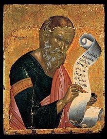 "В начале было Слово". ЦБ РФ выпустил документ «Цифровой рубль» с подзаголовком «Доклад для общественных консультаций»