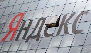 ЦБР предлагал Яндексу купить ФК Открытие, Яндекс отказался