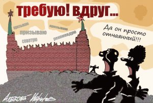 Инфляция, стой! Раз, два!