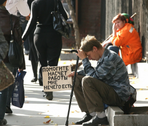 Путин оценил уровни безработицы России, США и Евросоюза