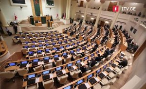 В Грузии утвердили полномочия парламента нового созыва