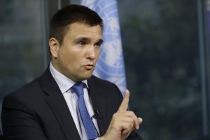 Год после парижского саммита: затянувшаяся пауза (Українська правда, Украина)