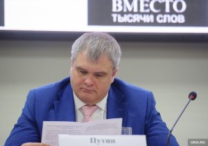 Родственник Путина создаёт ещё одну партию