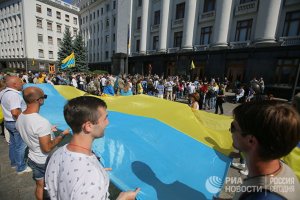 Украина 24 (Украина): Путин готовится к жестким торгам с США — экс-министр о ситуации на Донбассе