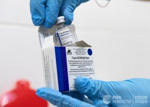У Кремля проблема: вакцина россиянам не по душе (Seznam zprávy, Чехия)
