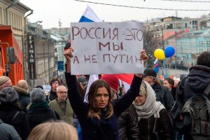 Власть и народ сегодня не едины и те, кто сидит в Кремле не задумываются о том, как выживает российский народ