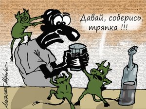 У болевших коронавирусом возникло отвращение к спиртному