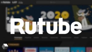 Газпром выкупит платформу Rutube
