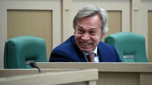 «Ледяная война»: Пушков объяснил закрытие консульств США в России