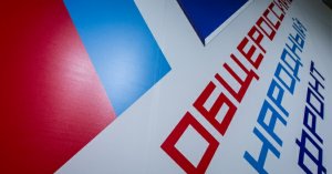 ОНФ проводит опрос о соцвыплатах медикам в период борьбы с пандемией
