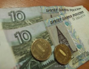 Сипягин на 40 рублей повысил пособие «Детям войны»