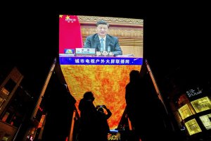Foreign Affairs (США): какого миропорядка хочет для себя Китай? Часть 1