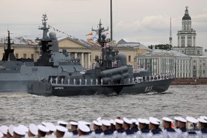 Российский флот в 2020 году: подводим итоги