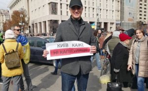 Омелян: ЗЕ в 2021 году сядет в тюрьму, взамен его будет Разумков