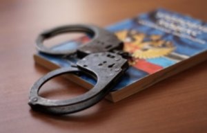 В Москве задержана женщина из Тюмени за продажу малолетней дочери в сексуальное рабство