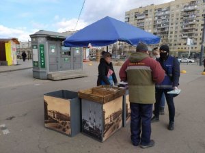 Во Фрунзенском районе процветает незаконная торговля - Серов поощряет