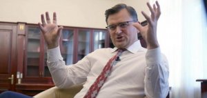 Захарова назвала слова Кулебы о Крыме заявлением из преисподней (Пушков оценил угрозы Киева превратить Крым для России в "адскую" тему )