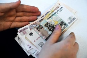 В России заморозили накопительную пенсию