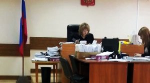 В Пресненском районном суде работает коммерческий судья Жребец Тереза Евгеньевна