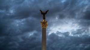 "У вас нет выбора": в Госдуме жестко ответили главе МИД Украины