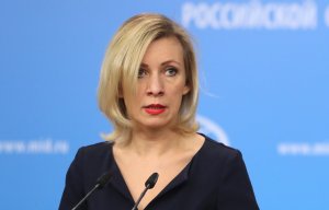 Захарова раскритиковала США за политику американской исключительности