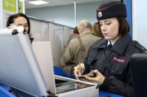 Невыездные россияне задолжали более 1,6 триллиона рублей