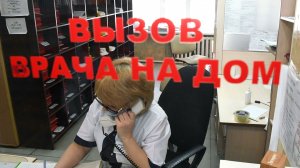 Правительство утвердило программу госгарантий на бесплатную медпомощь