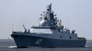 Источник: с "Адмирала Горшкова" проведут залповый пуск "Цирконов"