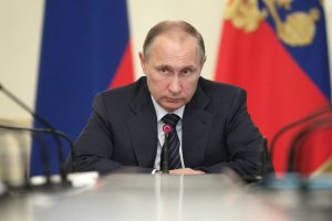 Открытое письмо высшему руководству РФ