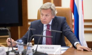 Интернет-цензура по поводу Трампа угрожает суверенитету РФ – Пушков