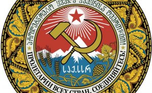 Кто кого грабил: уровень жизни в России и в Грузии в 1990 г. и в 2015 г.