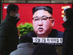 Объяснилась смена должности Ким Чен Ына