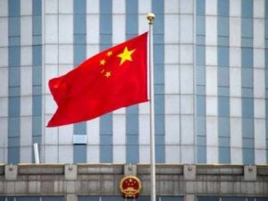 Китай ввел новые правила для противодействия необоснованным иностранным законам