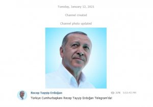 Эрдоган зарегистрировался в Telegram