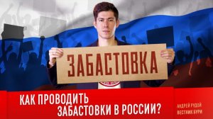 Простые числа: Вкалывай, вкалывай, сдохни!