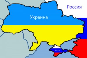 ЕСПЧ счел недоказанными ряд обвинений Украины в адрес России по Крыму