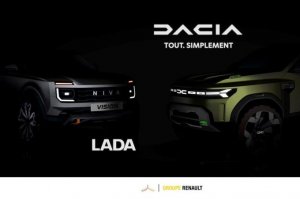 Lada полностью перейдет на платформы Renault и породнится с румынской Dacia — так решили французы