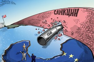 Bild: немецкая компания вышла из "Северного потока — 2"