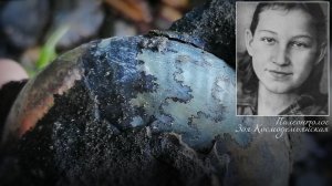 По следам мечты Зои Космодемьянской