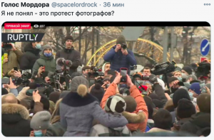 Революция ХХI. О политическом моменте и историческом опыте